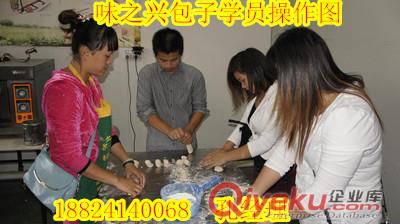 學包子饅頭技術(shù) 廣州哪里可以學包子較好