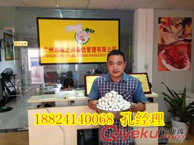 廣州學(xué)哪里學(xué)客家肉丸技術(shù) zz客家肉丸子的做法