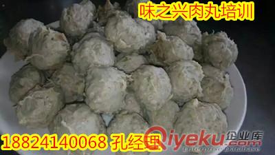 哪里可以學肉丸 zz豬肉丸的做法