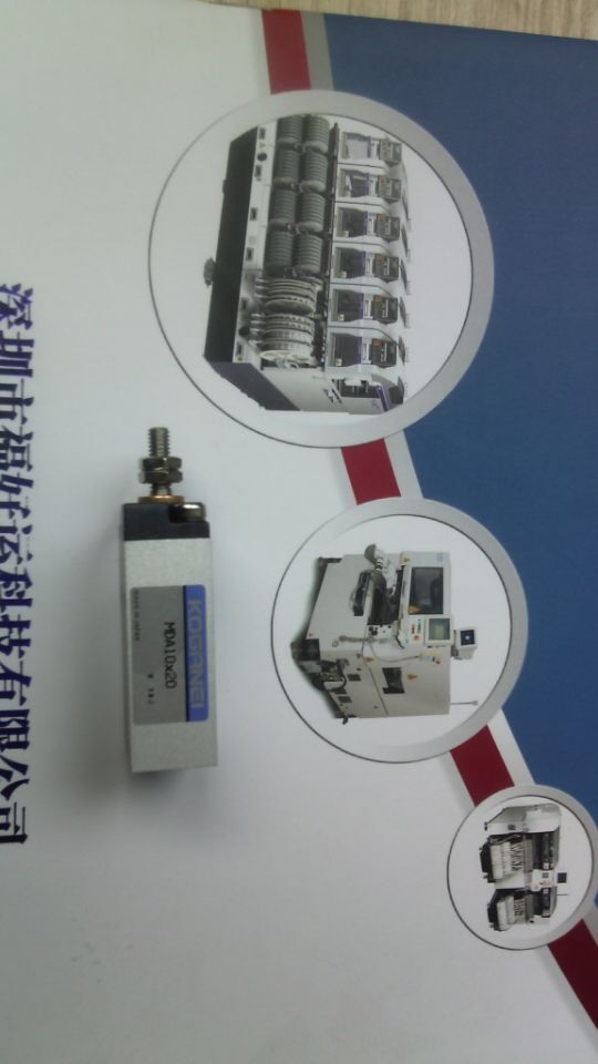JUKI 2050擋板氣缸 PA1002008A0原始圖片2