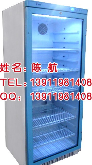 氯化鈉手術(shù)室恒溫箱原始圖片3