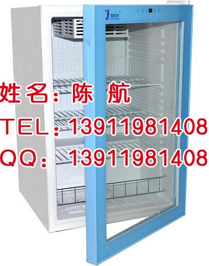 氯化鈉手術(shù)室預(yù)熱箱原始圖片2