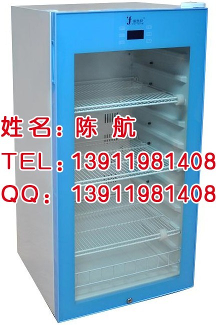 氯化鈉手術(shù)室加熱柜原始圖片3