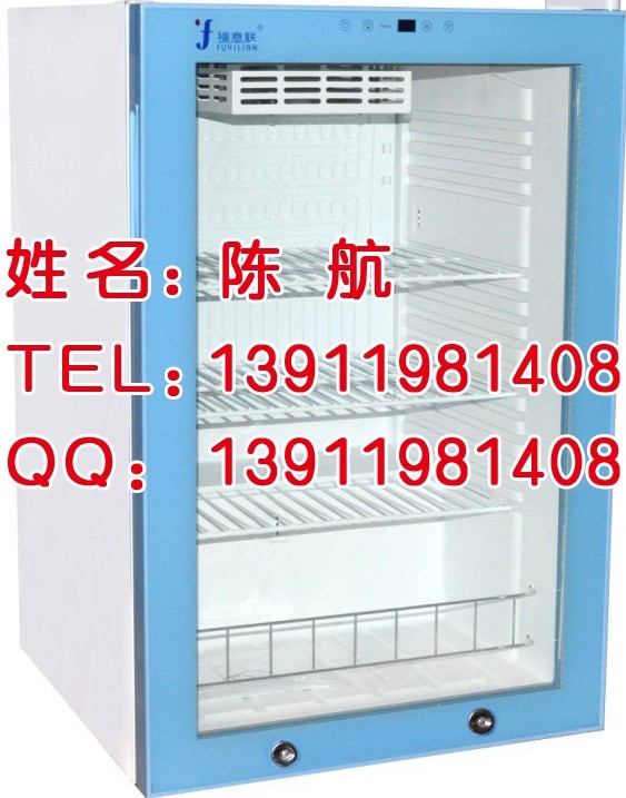 氯化鈉手術室保溫柜原始圖片2