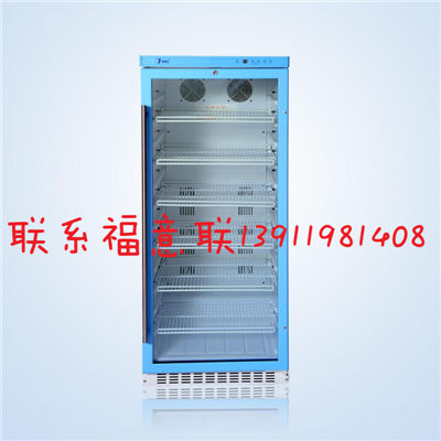 實(shí)驗(yàn)試劑冰箱原始圖片2