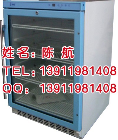 實驗室樣品冷凍箱原始圖片3