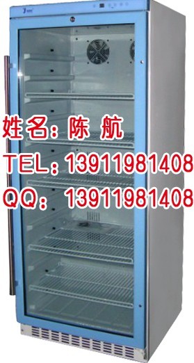 實驗室0度樣品恒溫冰箱原始圖片2