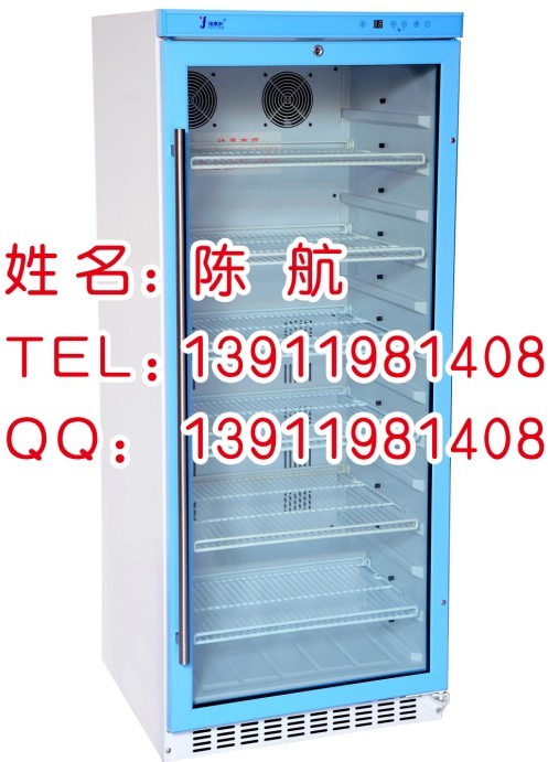 零下20度化驗室小型冰柜原始圖片3