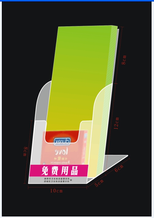 亞克力酒店付費商品展示定制，鄭州亞克力加工鄭州有機玻璃制品廠18530890683原始圖片2