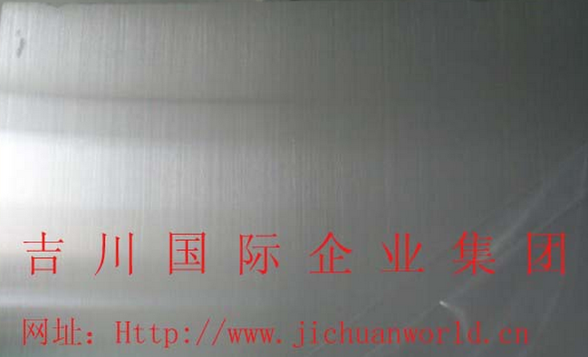 供應(yīng)普通0.188透明PET單雙薄膜耐摩擦阻燃絕緣耐熱原始圖片2