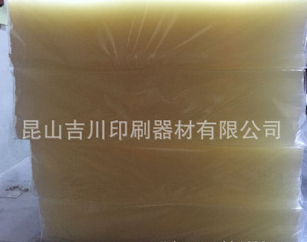 供應：日本住友/SUMITOMO    PHF860MAB