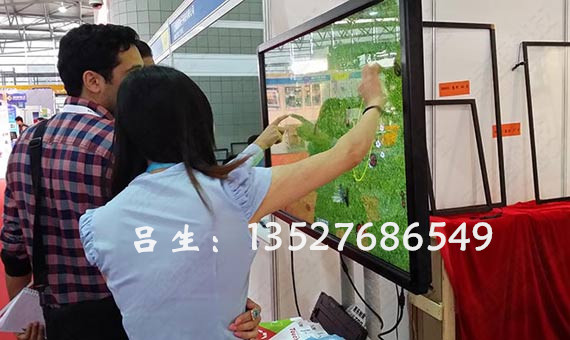 70寸觸摸一體機(jī)尺寸規(guī)格多媒體商務(wù)會議互動(dòng)一體機(jī)圖片70寸互動(dòng)一體機(jī)現(xiàn)貨供應(yīng)原始圖片2