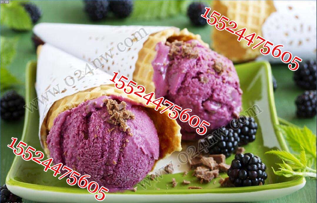 硬質(zhì)臺(tái)式迷你冰淇淋機(jī)