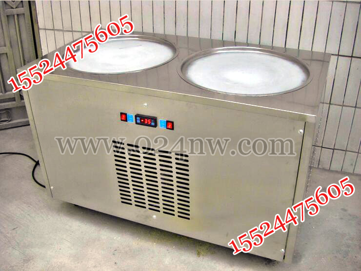 朝陽炒冰淇淋機水果冰淇淋機xjb{zg}