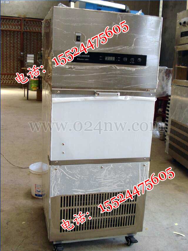 遼陽(yáng)雪花冰機(jī)牛奶雪花機(jī)多少錢(qián)