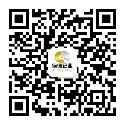 廣州公司變更地址該怎樣去做呢