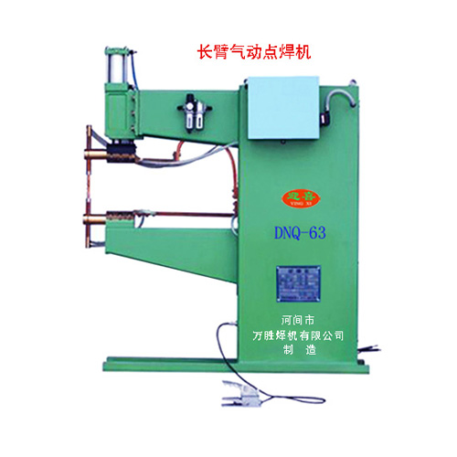 長臂氣動點焊機原始圖片2