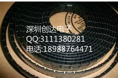 回收mt6573v回收mt6753v回收mtk芯片