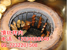 烤乳豬技術(shù)培訓(xùn) 學(xué)習(xí)烤乳豬技術(shù)配方 哪里教馕坑燒烤技術(shù)