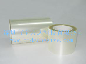 led導熱雙面膠