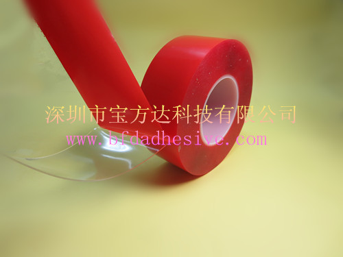 pet雙面膠帶原始圖片2