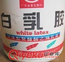 紙卡板白乳膠、紙托板白乳膠、包裝廠白乳膠、印刷裝訂白乳膠、皮革白乳膠