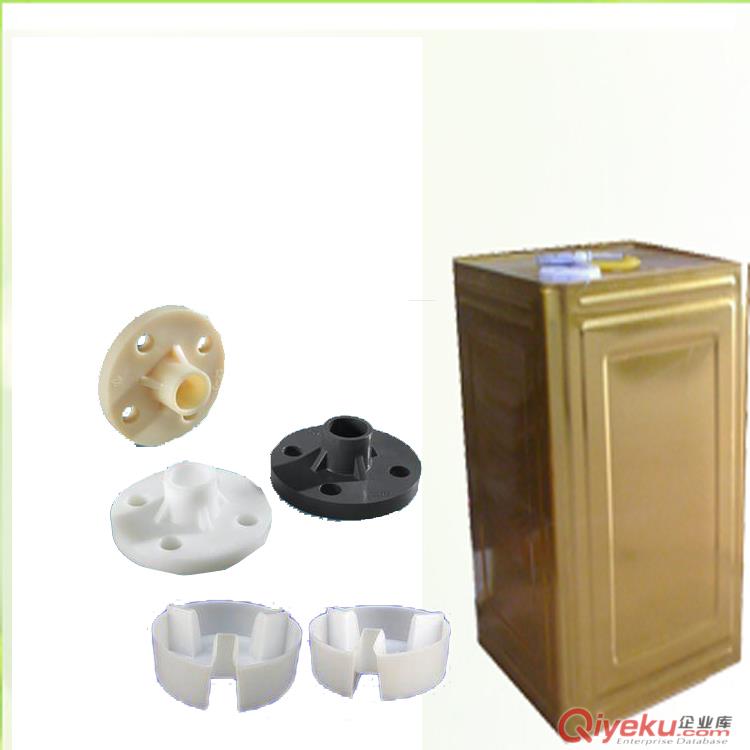 PP專用防水{wn}膠、ABS{wn}膠、PS{wn}膠、EVA{wn}膠、PE{wn}膠、PMMA{wn}膠