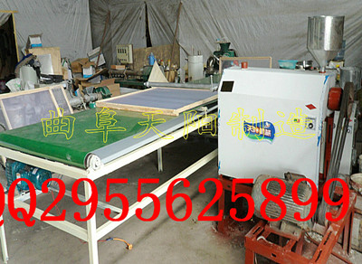 全自動粉條機(jī)，自動下粉漏粉機(jī)原始圖片2