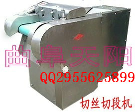 自動切絲機價格，煙葉切絲機價格