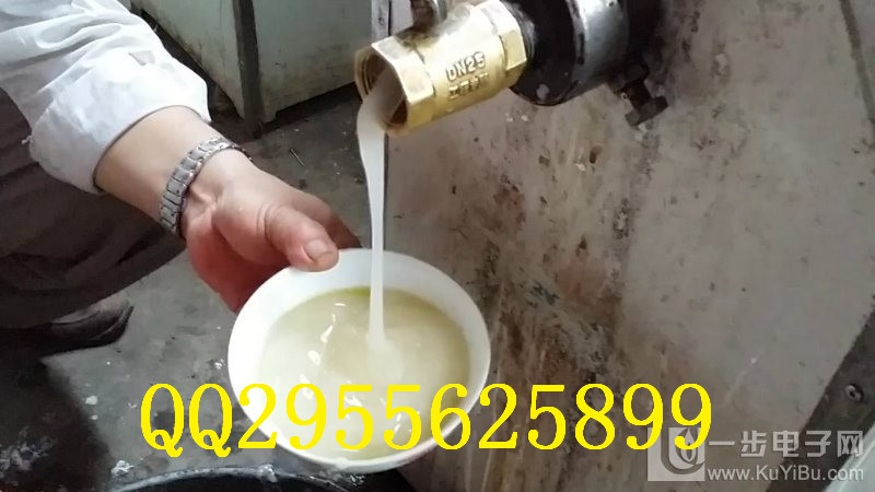 天陽(yáng)碗團(tuán)機(jī)價(jià)格，我愛(ài)發(fā)明碗團(tuán)機(jī)價(jià)格原始圖片3
