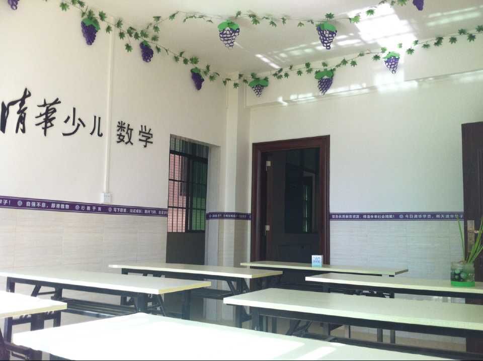 暑假一對一 ，精品小班輔導，名校名師授課，預科銜接，同步拔高，中高考沖刺名校就選清華優才名師，名師一對一