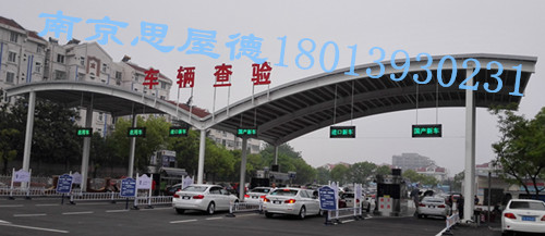 鋼結(jié)構(gòu)廠房、鋼構(gòu)大棚、鋼結(jié)構(gòu)隔層、鋼結(jié)構(gòu)雨棚原始圖片2