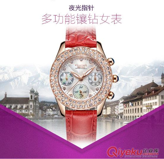 手表品牌哪個牌子好【傳世手表】自1603年的制表cj