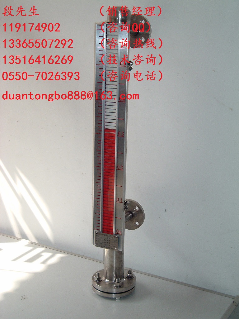 玻璃管液位計(jì)生產(chǎn)廠家及參數(shù)
