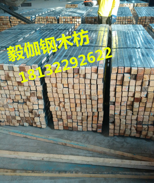 天津鋼木方C型鋼采購毅伽生產基地