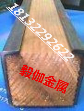河北鋼木枋 鋼木枋鐵皮C型鋼毅伽廠家供應