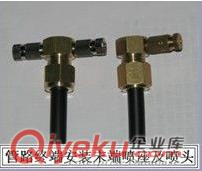 上海優質紡織行業專用加濕器【大型專業制造廠家】原始圖片2