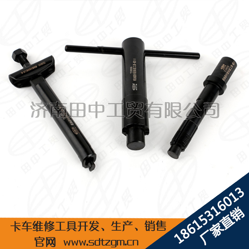 濰柴發(fā)動(dòng)機(jī)維修工具 重汽WD615發(fā)動(dòng)機(jī)專用拆裝工具 廠家批發(fā) 包郵