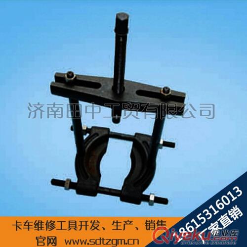 供應拆卸工具 多功能軸承拔出器 車橋維修專用工具 廠商直銷