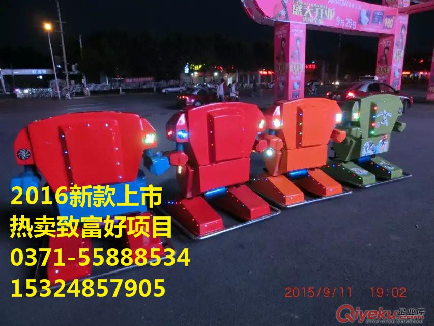 供應熱賣款機器人戰車，升級版機器人行走車，2016變形金剛俠