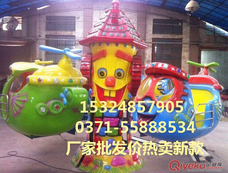 供應2016新款旋轉升降小飛機多少錢？