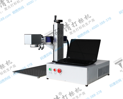 青島衛(wèi)浴潔具激光打標機,鷹潭櫥柜激光打標機