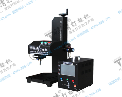 湖北襄陽刻字機,南海配件打碼機,寧波汽車打碼機原始圖片3