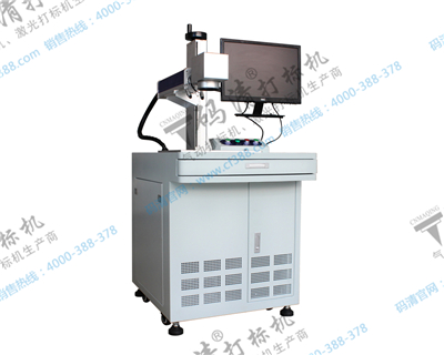 佛山奶粉罐生产日期激光刻字机,梅州激光打标机
