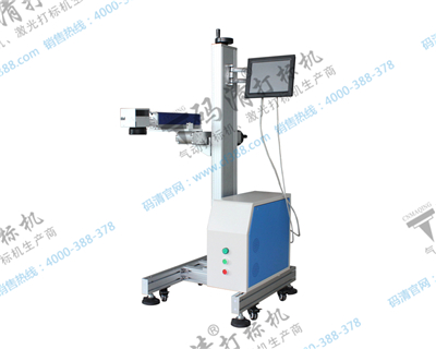 佛山南海鋼件鐵件氣動刻字機,禪城打字機,梅州激光打標機