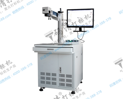 佛山禪城電機鑄件光纖激光打標(biāo)機,福建船廠氣動打碼機廠原始圖片2