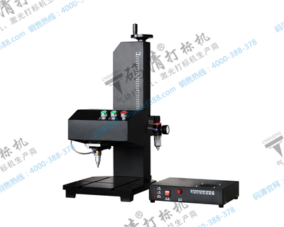 佛山防火門標牌氣動刻字機,湖北荊州PE水管激光飛行打標機