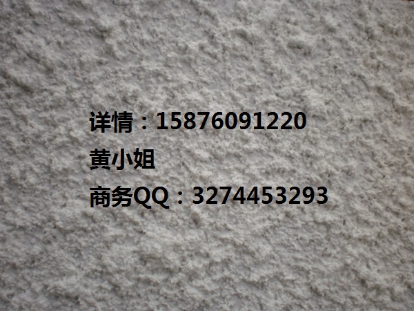【直供合肥】質(zhì)感漆廠家15876091220原始圖片3
