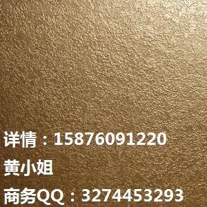 【直供合肥】水性氟碳漆廠家15876091220原始圖片2