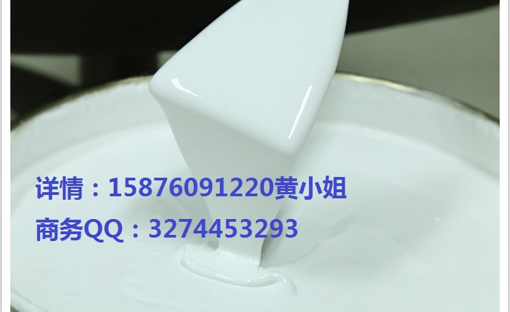 中山內墻外墻裝修工程乳膠漆生產廠家15876091220